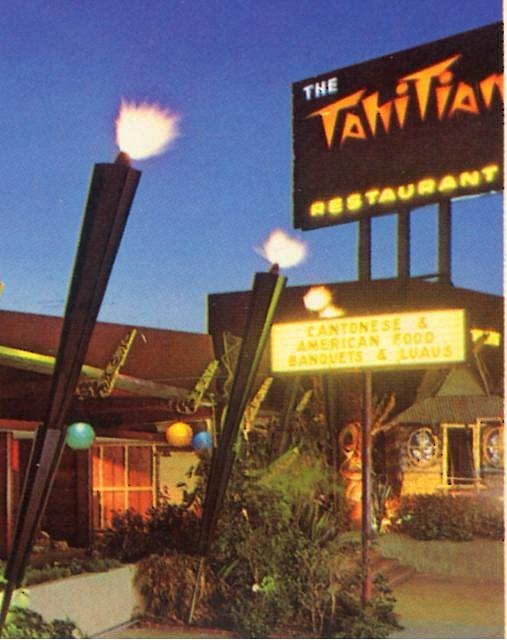 The Tahitian Entrance